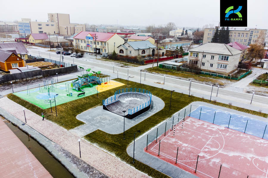 Karasuk skatepark